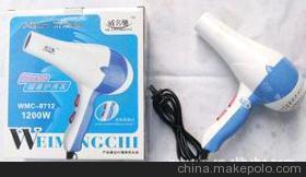 迷你式电吹风机 您的便携出行伴侣，厂家直销尽享批发优惠