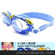 为孩子打造安全舒适的游泳体验 GRILONG G1300儿童螃蟹泳镜深度解析