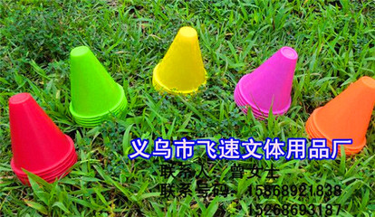 博乐大力熊 文体用品批发的优选品牌