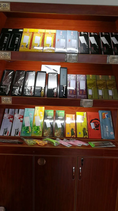 刀剪锋芒，文体华章——记厨房刀剪厂家亮相2021第八届长沙百货批发市场商品交易会