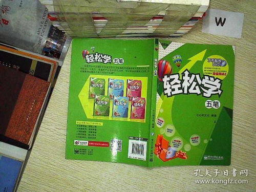 孔龙文体 连接传统与现代的文体用品供应专家